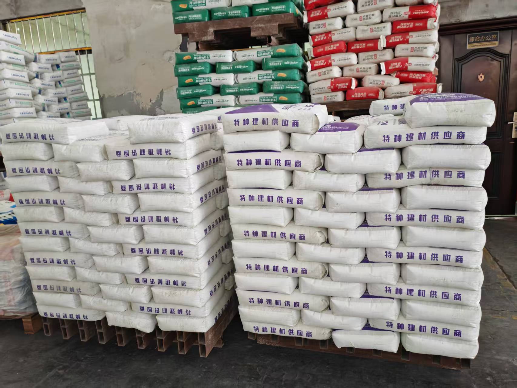 仪陇拱顶带模注浆料