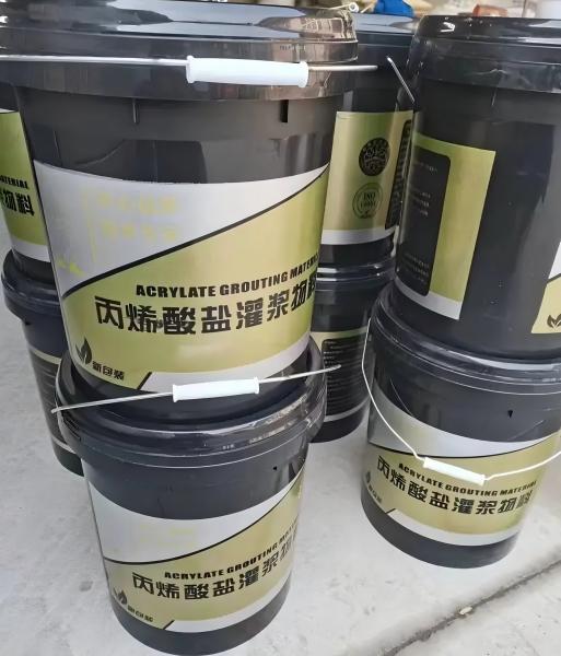 仪陇丙烯酸盐灌浆料
