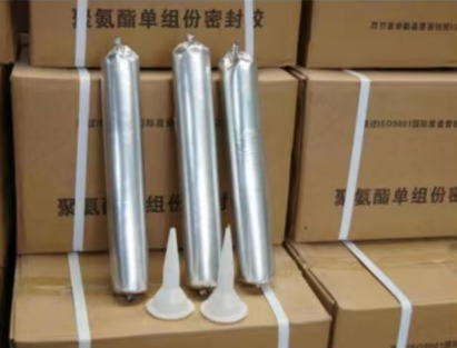 仪陇聚氨酯密封胶